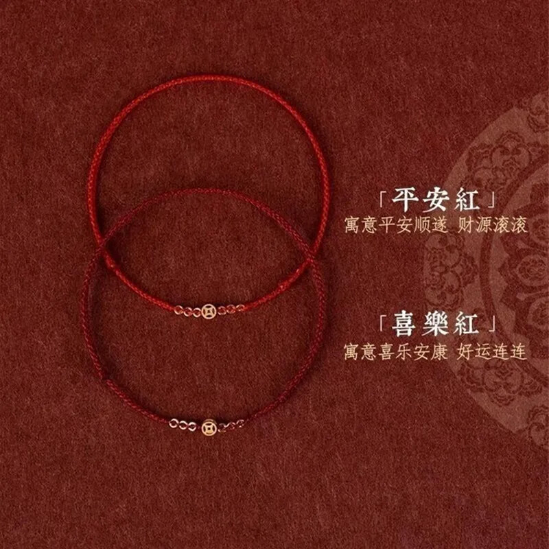 Braided Red Rope Bracelet Copper Hand Rope Couple Bracelet Alloy