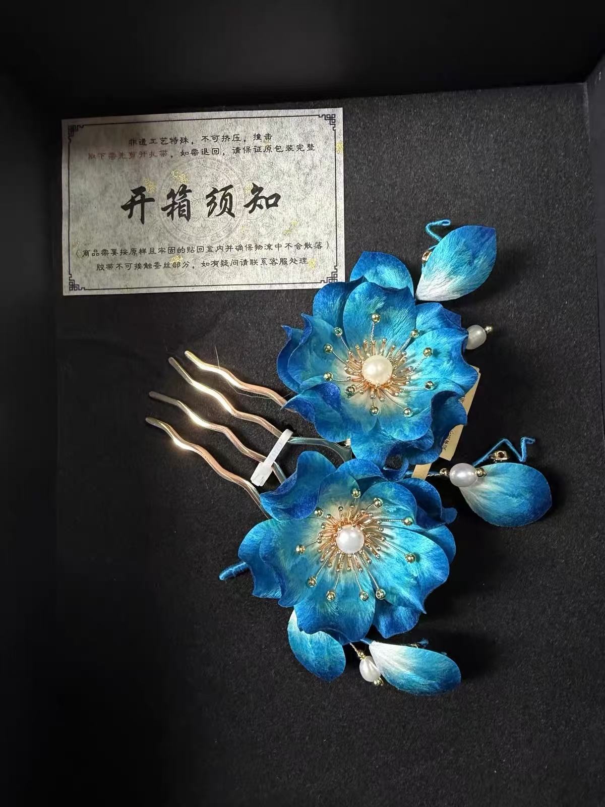 Blue Silk Velvet Hair Comb, Traditional Chinese Hanfu Qipao Hair Accessory