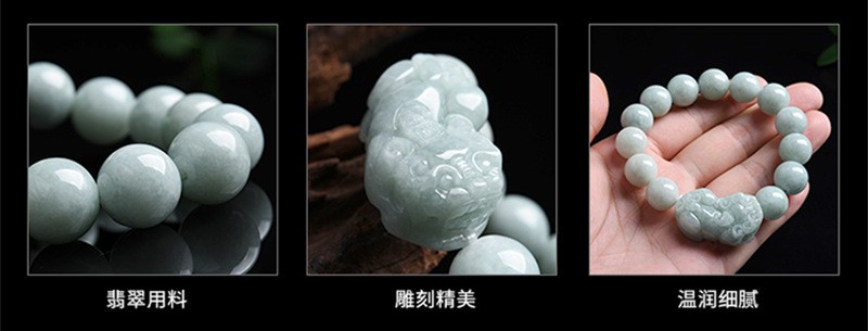 Certified Natural Grade A Jade Jadeite Bead Rich Pixiu Strecth Bracelet 13mm