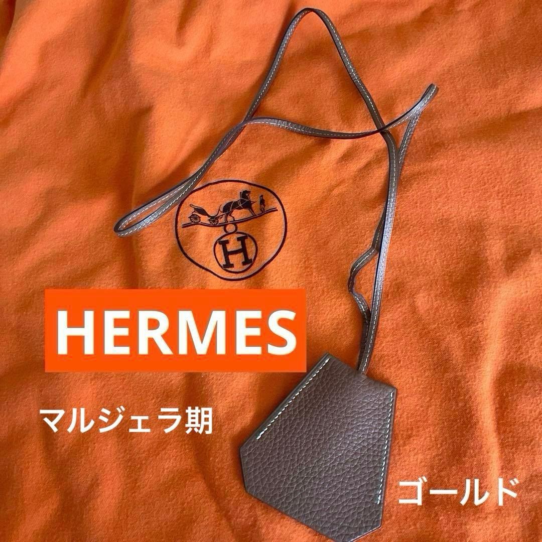 Hermès Clochette Gold D Stamp Togo