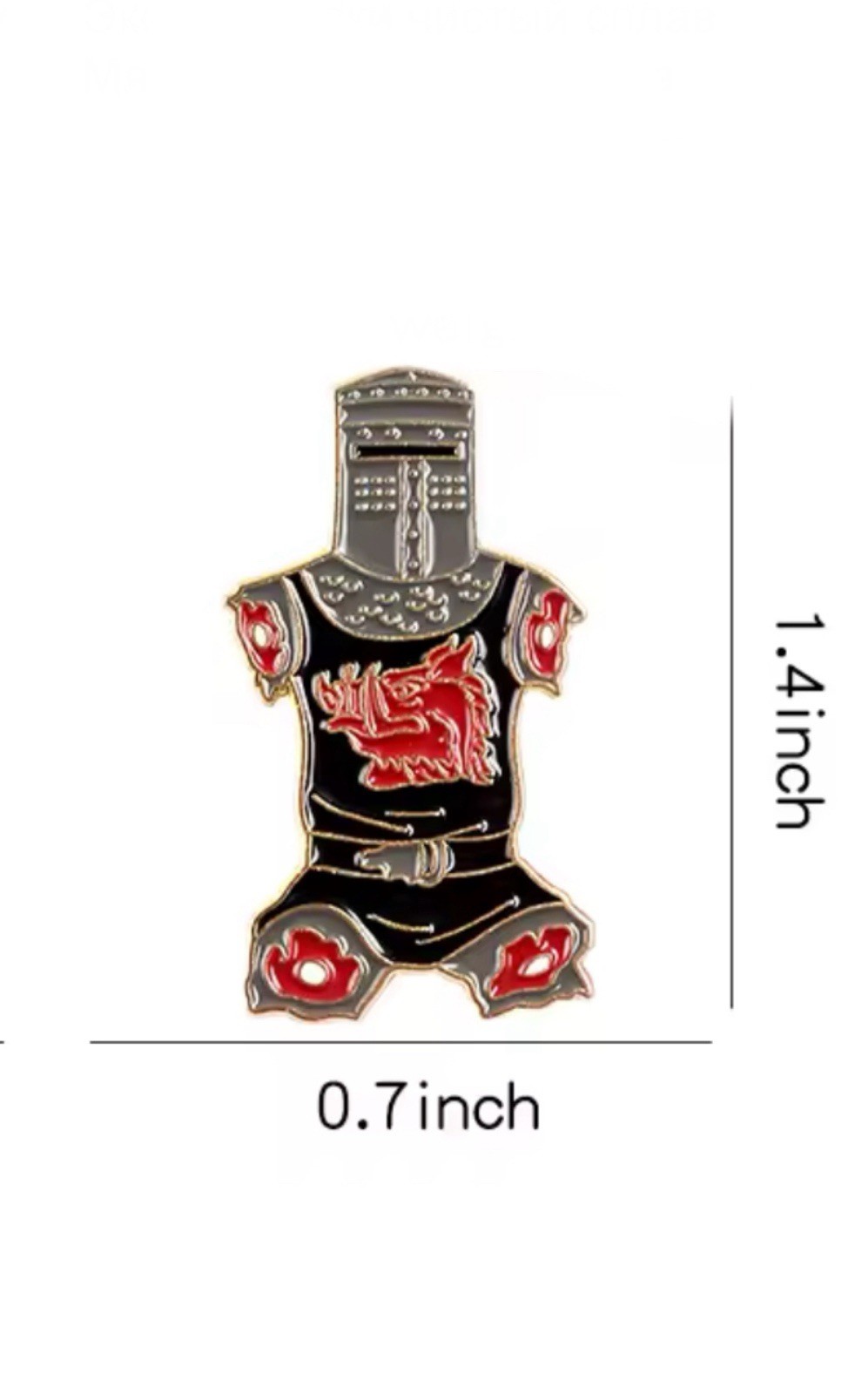 Knight Holy Grail Style Pin Double Rubber Backer He Cut Off Me Arm Knight Pin