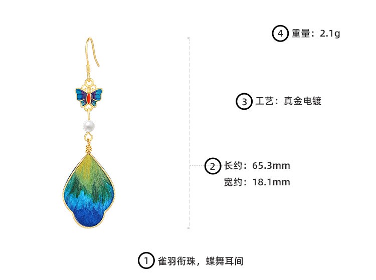 Handmade Velvet Flower Drop Earrings Chinese Hanfu Style Vintage Womens Jewelry