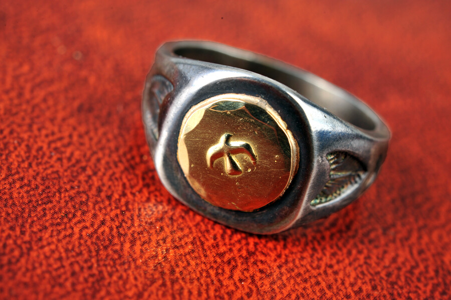 Goro’s Handmade Gold Stamp Silver Ring No.20