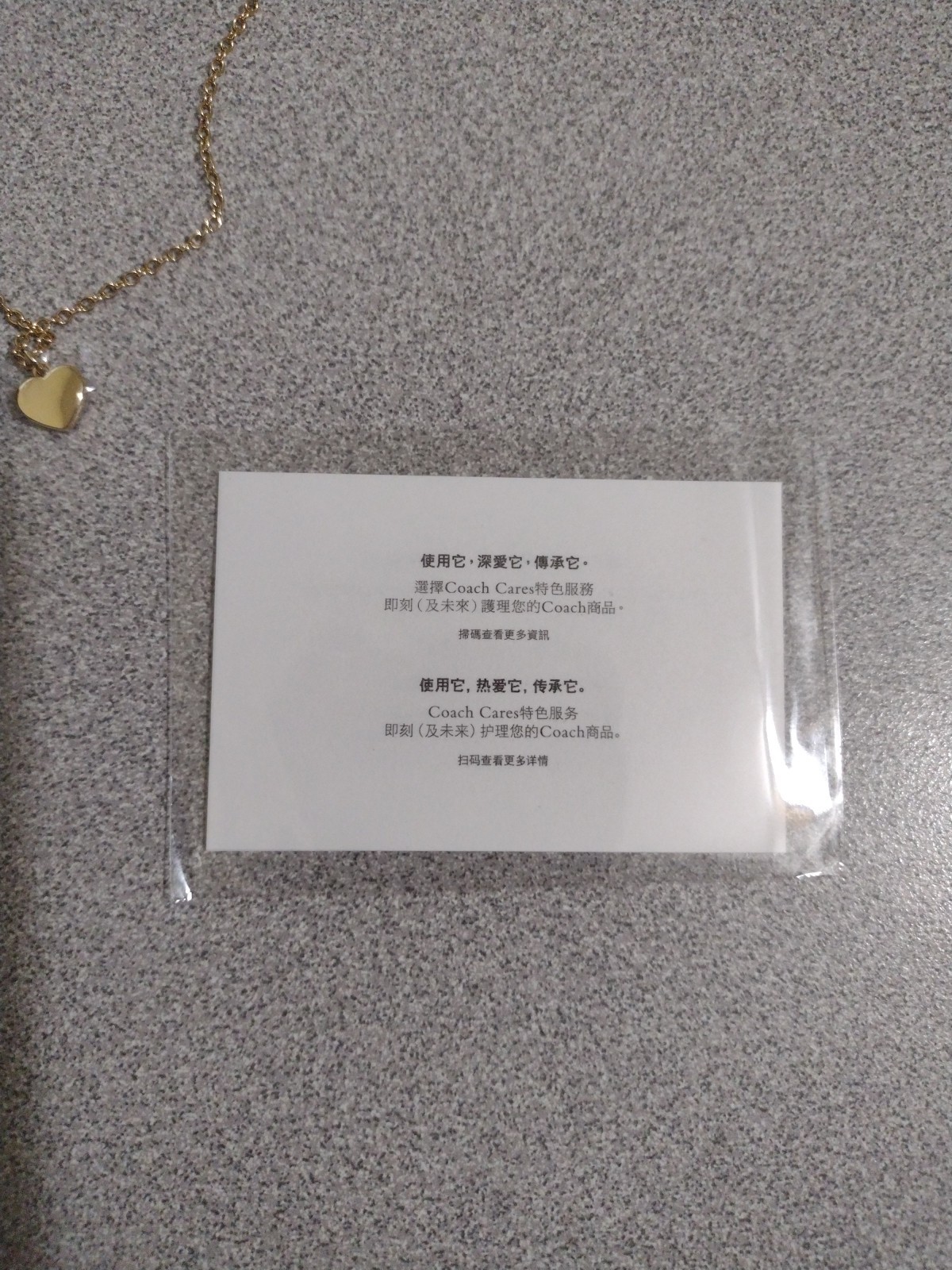 Coach Heart Shaped Pendant Necklace C Logo Gold Tone Chain 18″