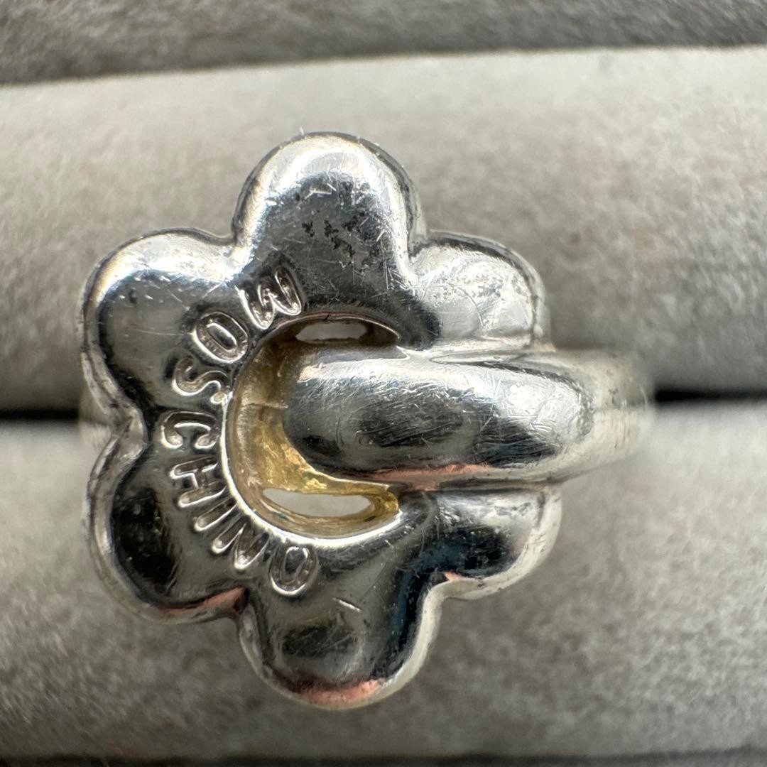 Moschino Extremely Vhtf Vintage Flower Ring 1988 With Stamp No. 9 Designer Women