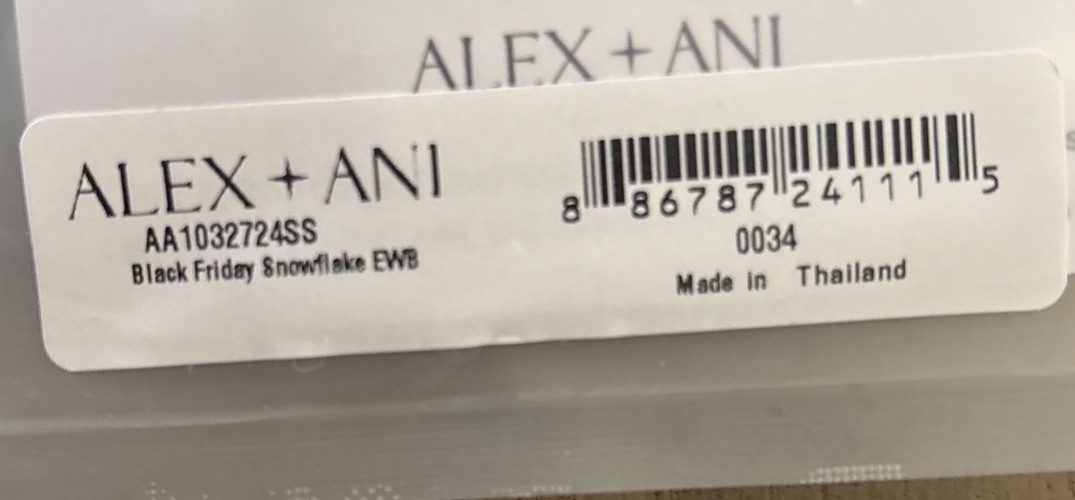 Alex and Ani Christmas Snowflake 2024 Exclusive Charm Bracelet NIP
