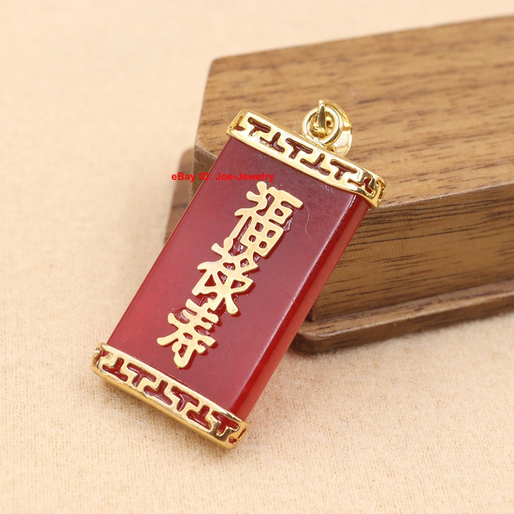 NEW Yellow GP Alloy Pendant with Heated Red Jade & Chinese “福禄寿” GOOD LUCK