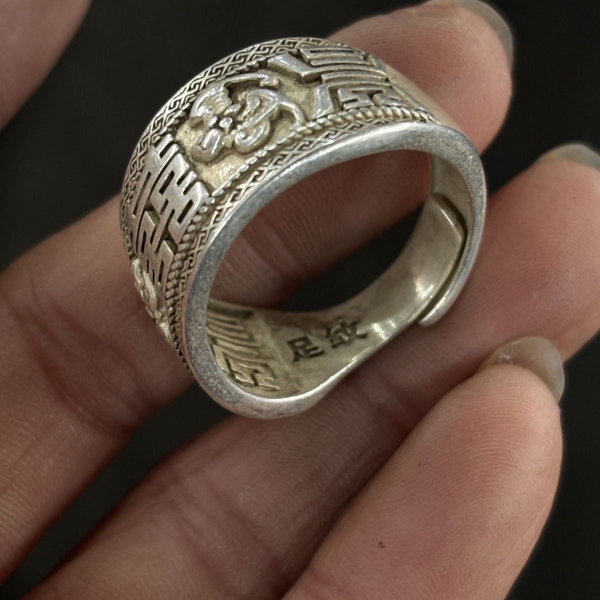 Antique Double Happiness Ring Folk Collection Copper Miao Silver Adjustable Ring