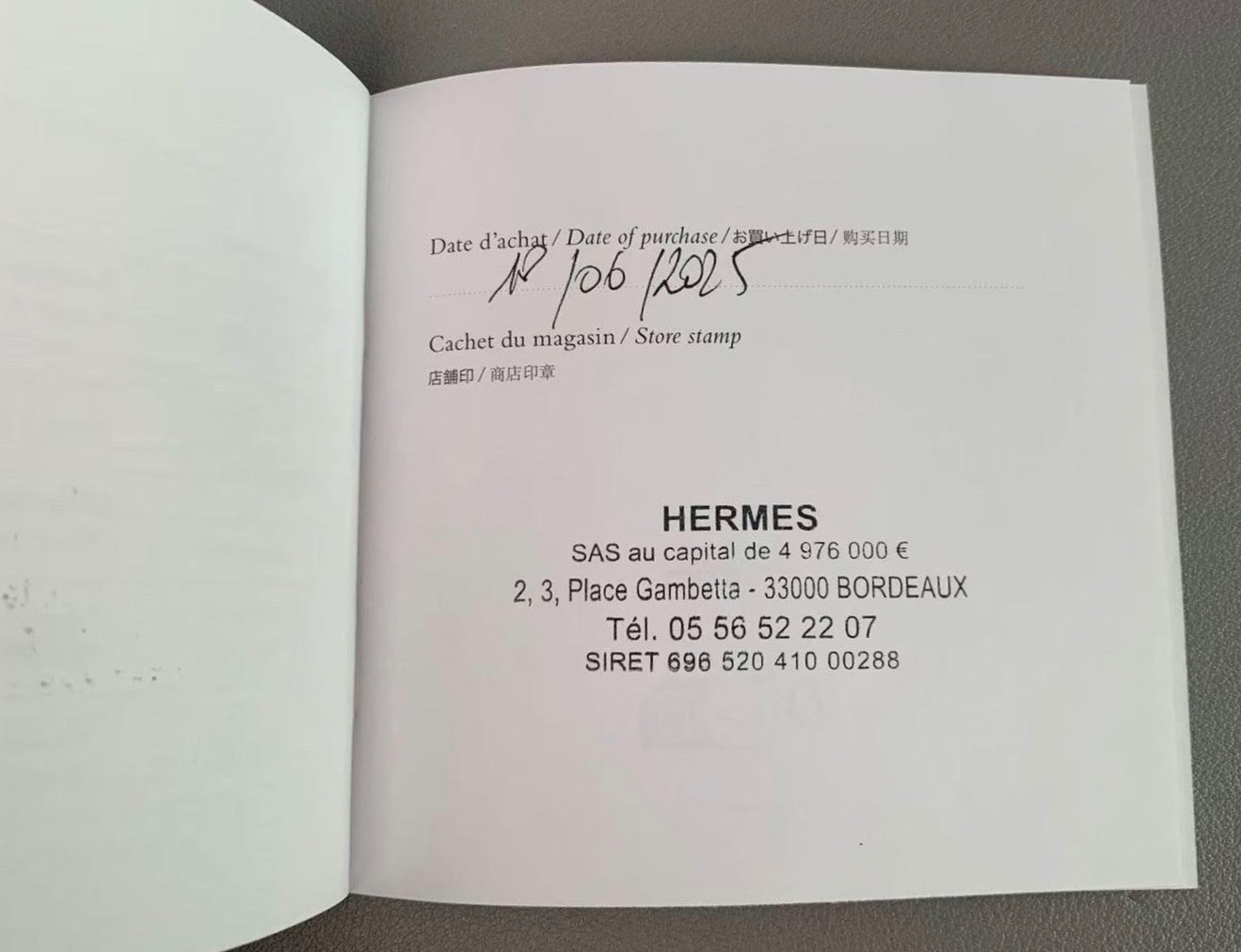 MSRP $17,300 Unused 2025 Hermes Kelly 18K Rose Gold Pave Diamond Earrings