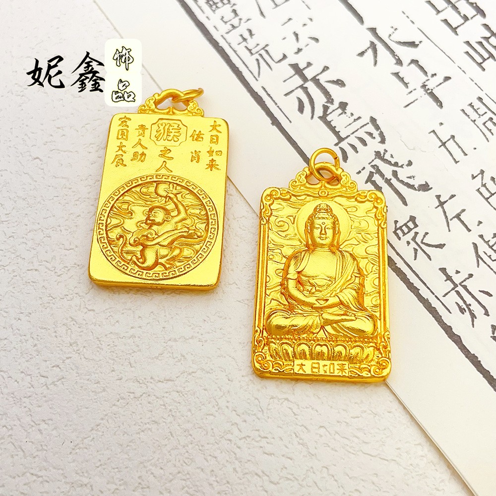 22K 23K 24K Thai Baht Yellow Gold Twelve Zodiac Buddha Guardian Pendant Necklace