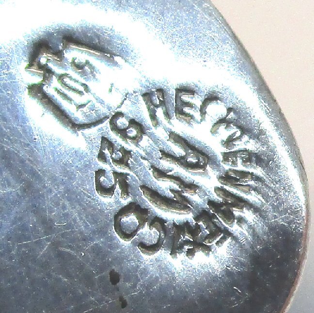 AM 925 Mexican Sterling Silver / Shell Shamrock Pin / Old Eagle Mark 13.1 grams