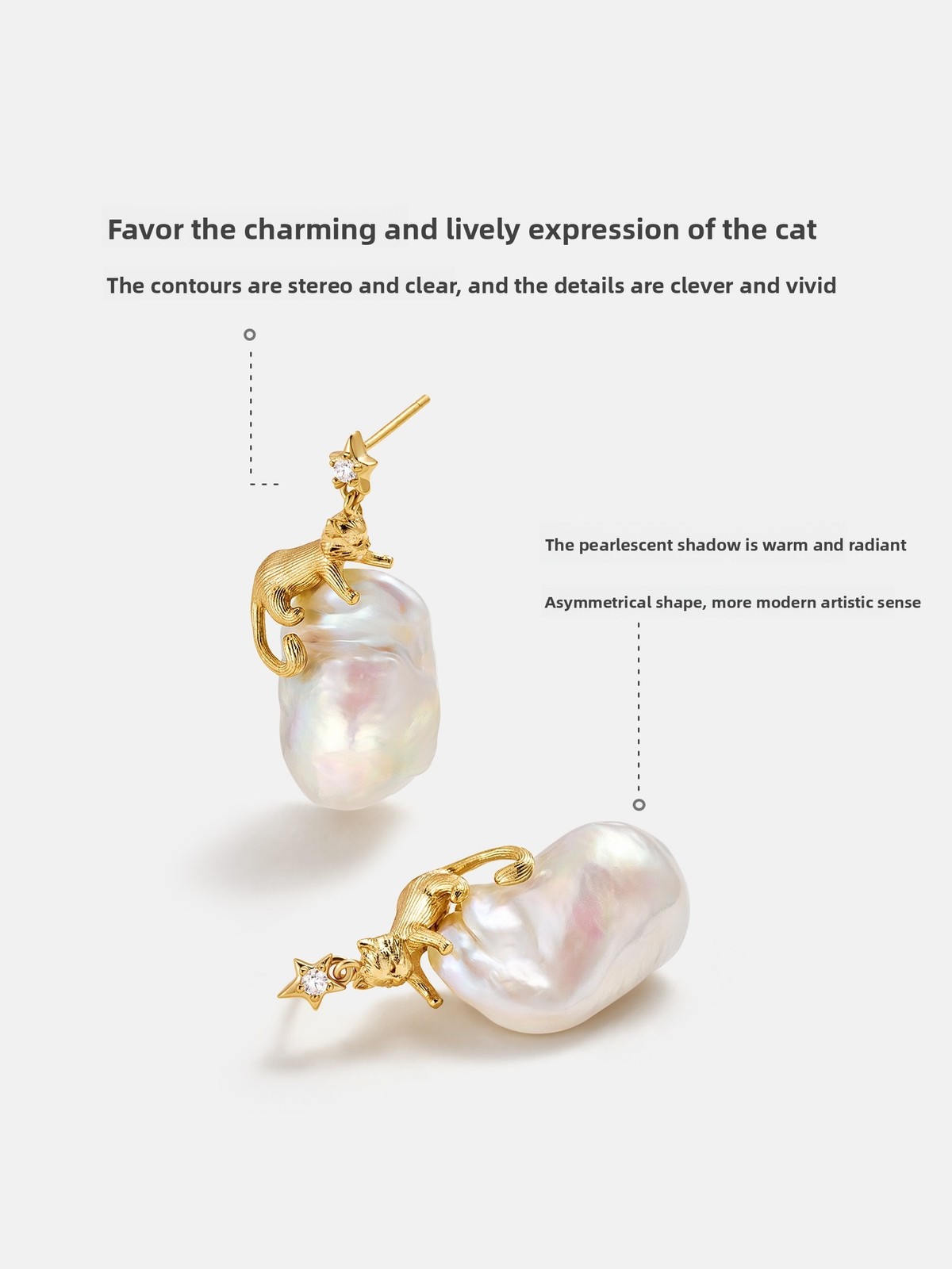 Amber Lollipop Baroque Pearl Earrings Light Luxury Earrings Birthday Gift