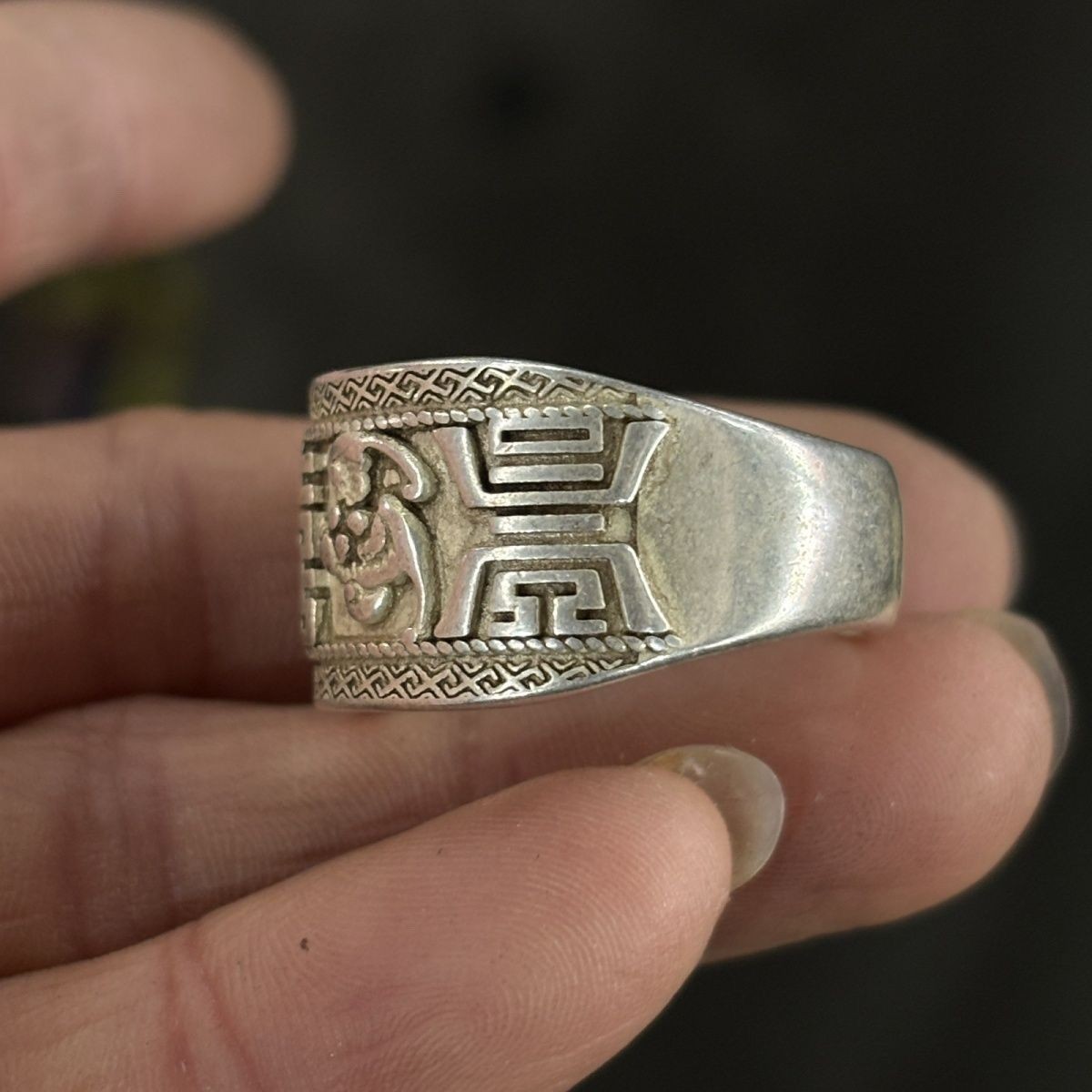 Antique Double Happiness Ring Folk Collection Copper Miao Silver Adjustable Ring