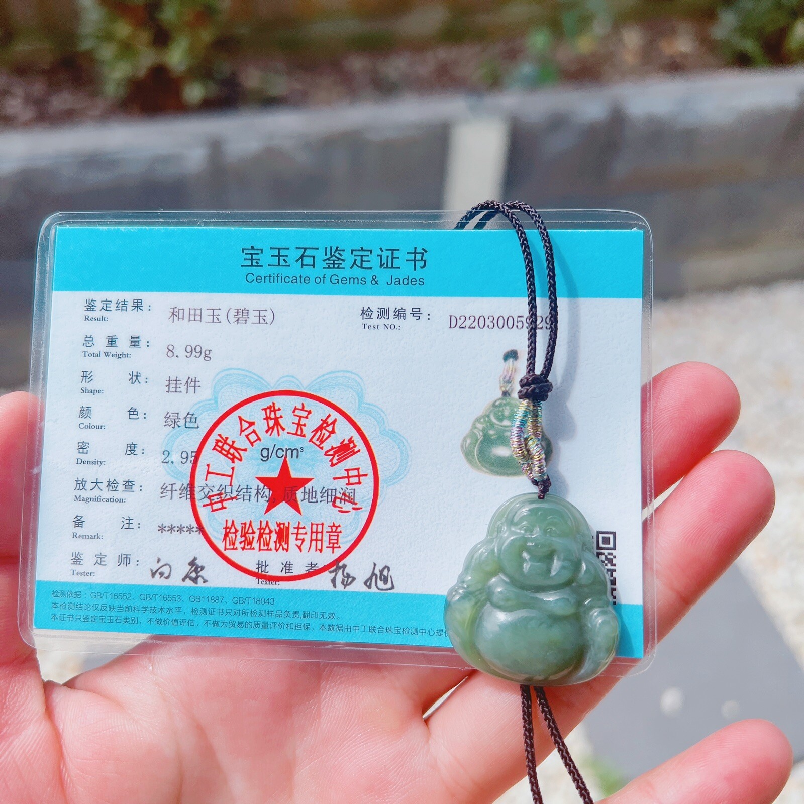 Good Quality 100% Natural Real Hetian Green Jade Buddha Pendant Necklace