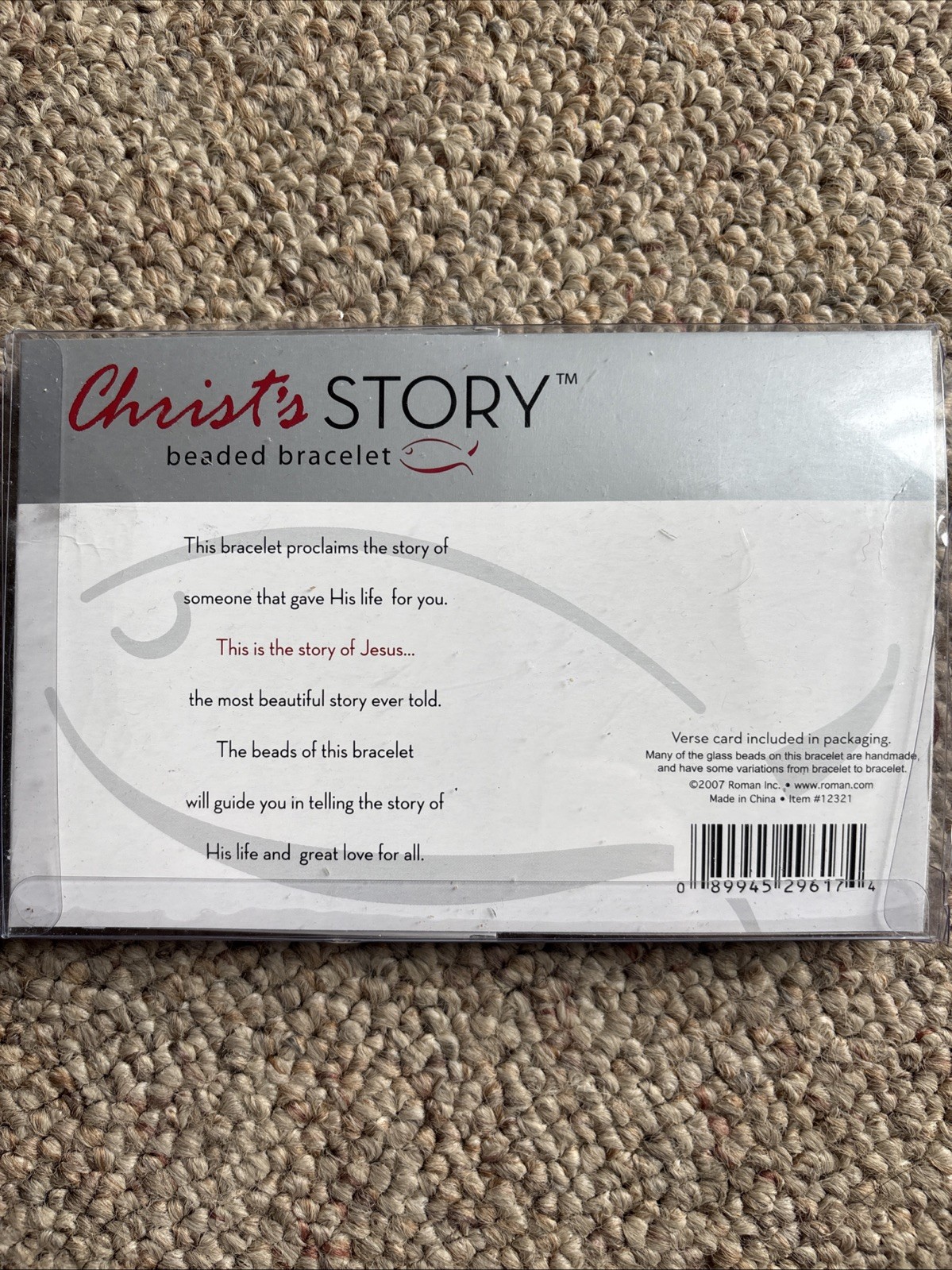 His Story Beaded Bracelet Christ Religious New In Package Roman Inc