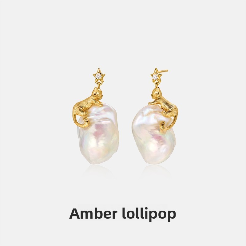 Amber Lollipop Baroque Pearl Earrings Light Luxury Earrings Birthday Gift