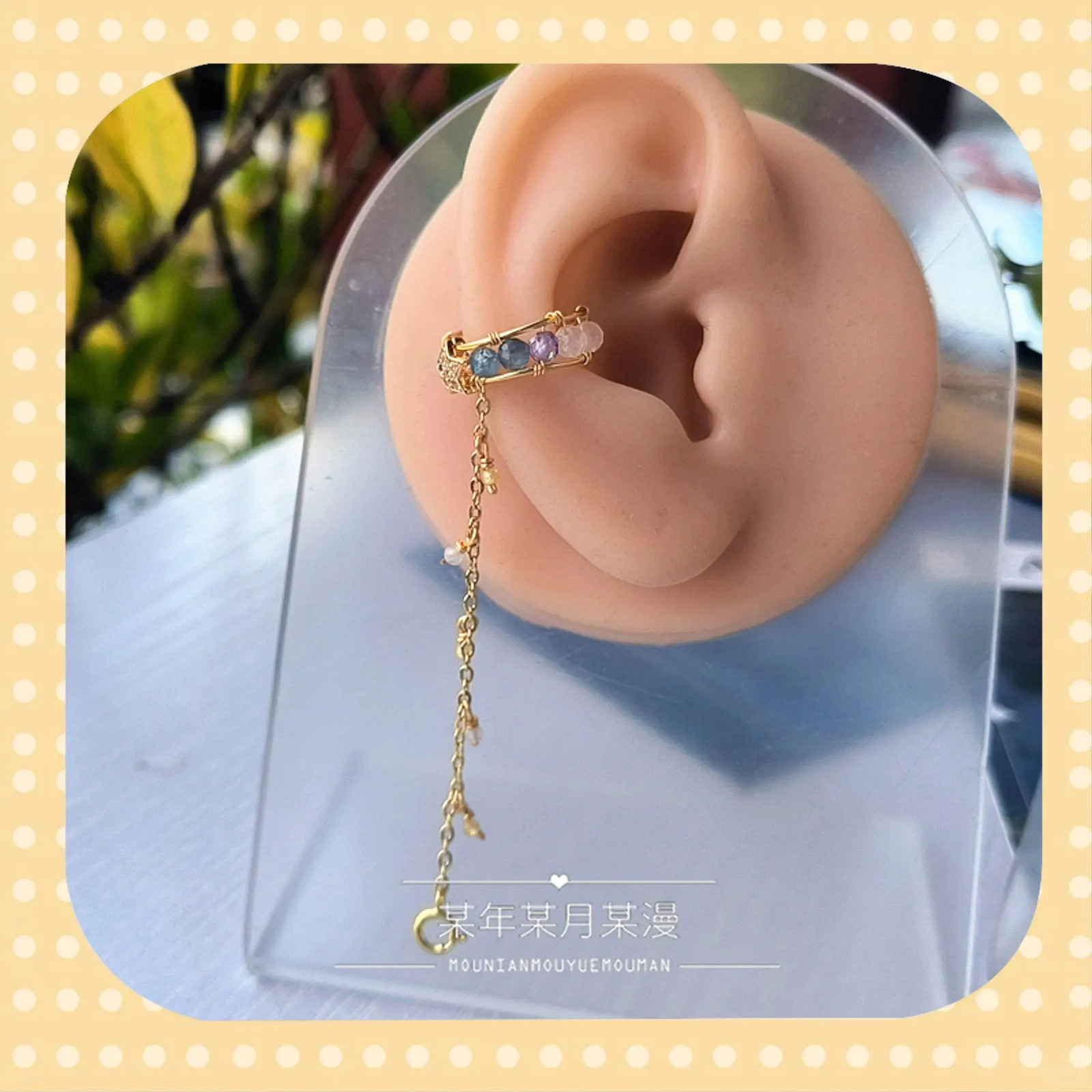 Love and Space Fan-Made Merchandise, Xavier Ear Bone Clip, Star Tassel Earrings,