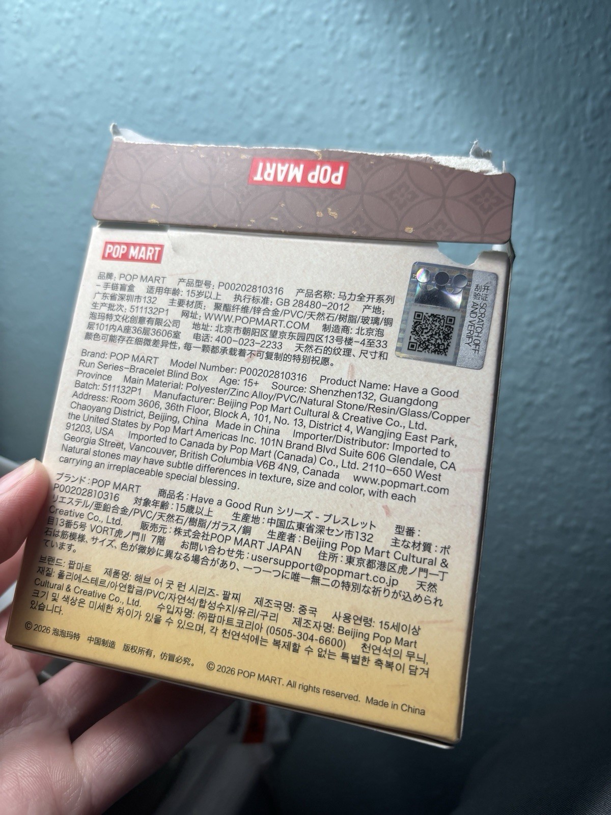 Pop Mart Have a Good Run Series Bracelet – Good Health (Hirono) Opened Box