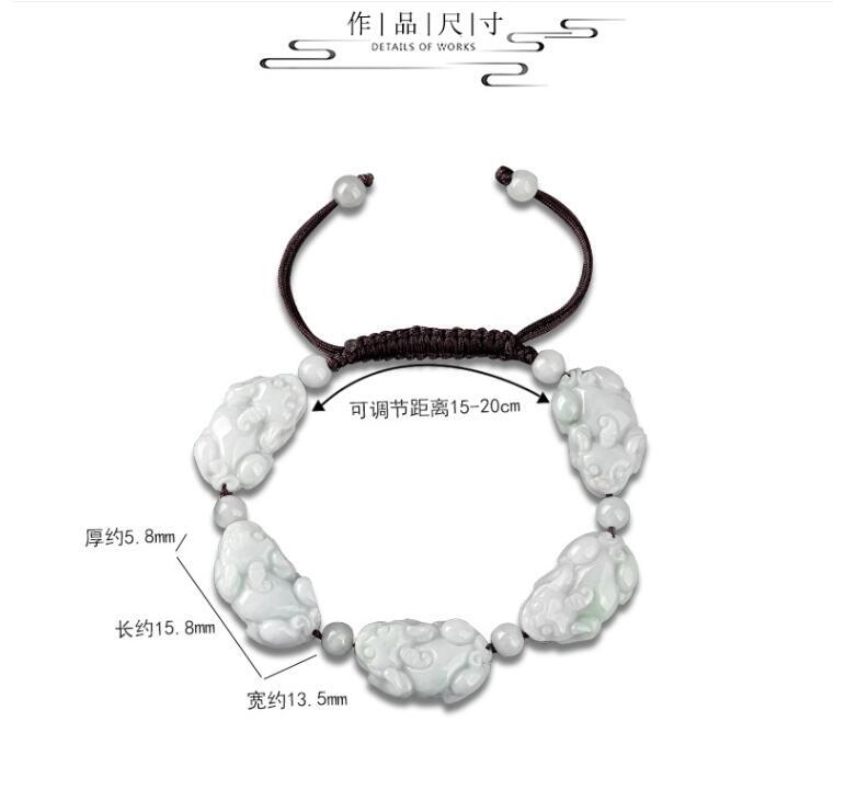 Real Grade A Natural White Jade Jadeite Women Men 5pcs Pixiu Beads Bracelet