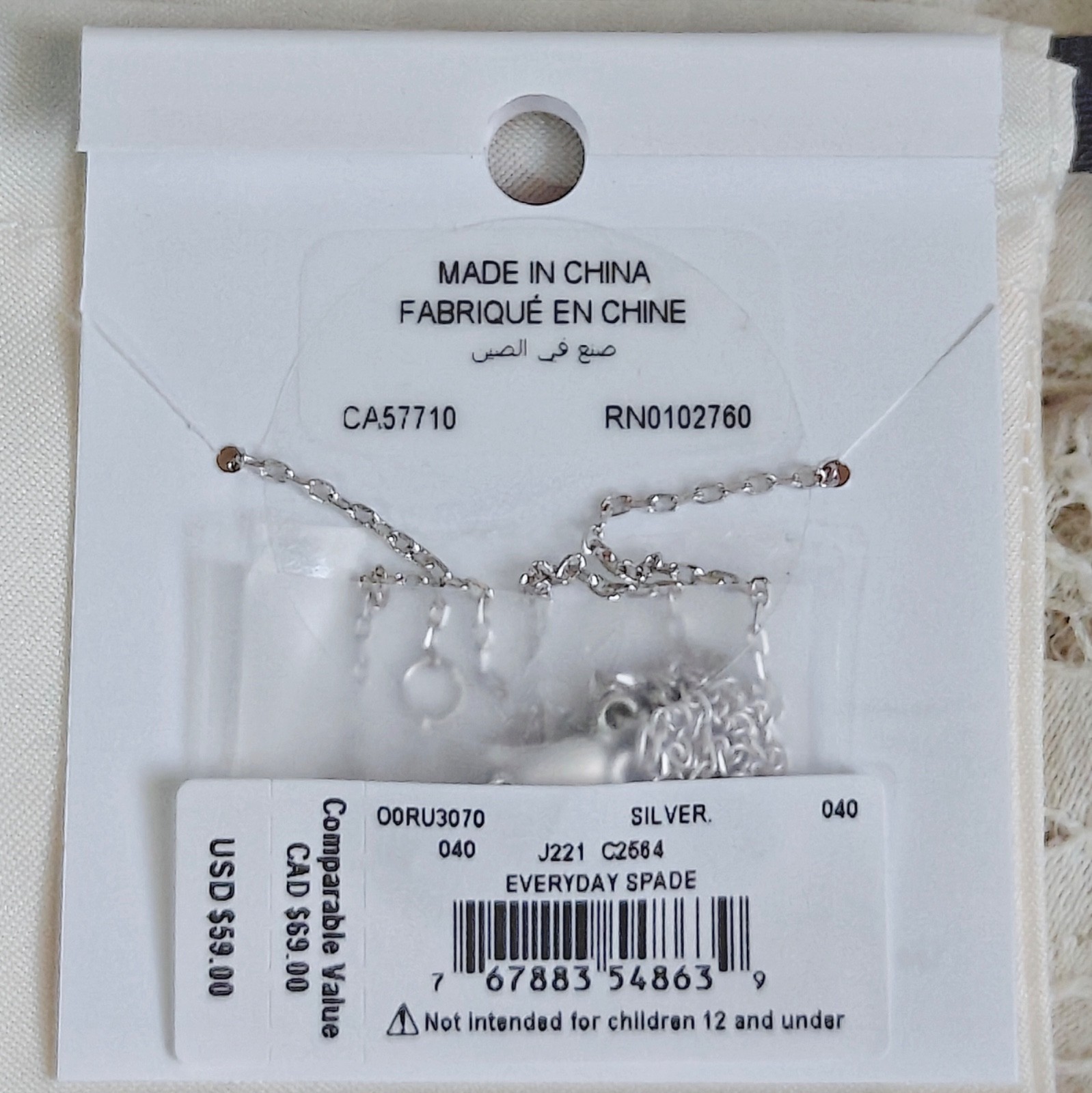 KATE SPADE Everyday Spade Mini Pendant/Necklace Silver O0RU3070 $59