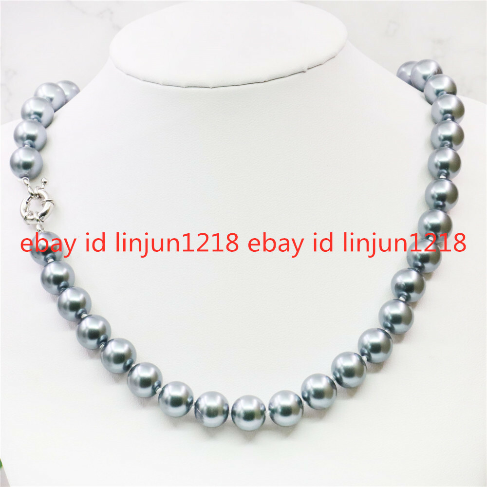 New 8mm 10mm 12mm Multicolor South Sea Shell Pearl Necklace 18” AAA