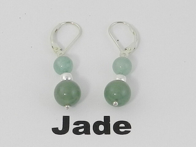 Sterling Silver Jade Leverback Drop Earrings 6-8 mm