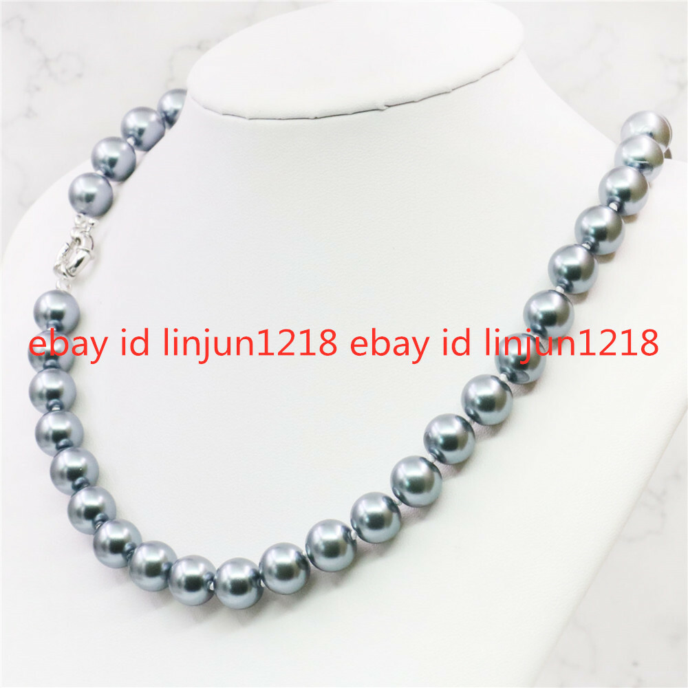 New 8mm 10mm 12mm Multicolor South Sea Shell Pearl Necklace 18” AAA