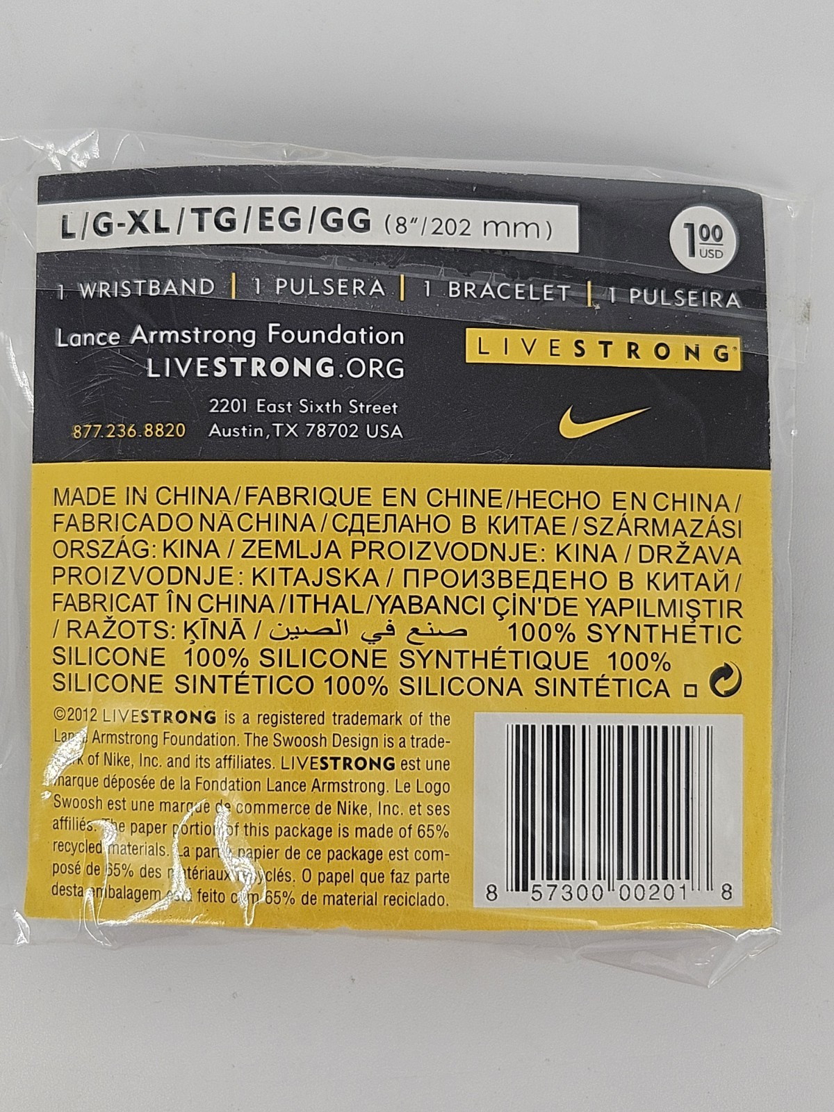 Nike LiveSTRONG Authentic Wristband Rubber Bracelet (Size L/G-XL) 8″/202 mm