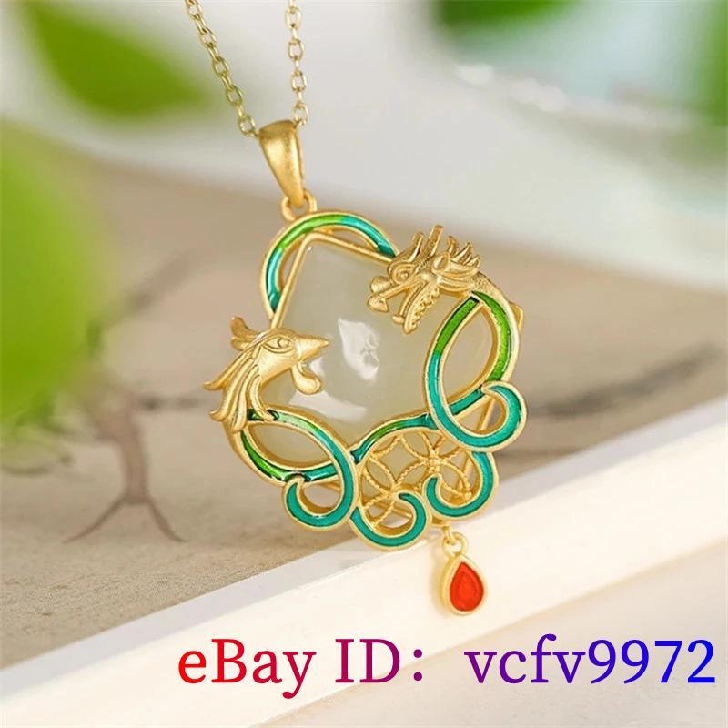 Jade Dragon Phoenix Pendant Jewelry 18K Gold Plated Necklace Natural Chalcedony