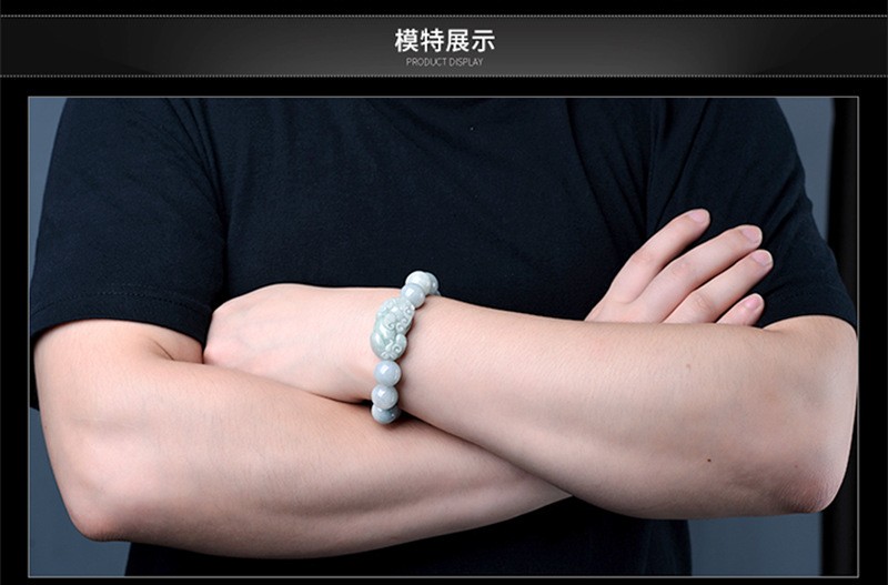 Certified Natural Grade A Jade Jadeite Bead Rich Pixiu Strecth Bracelet 13mm