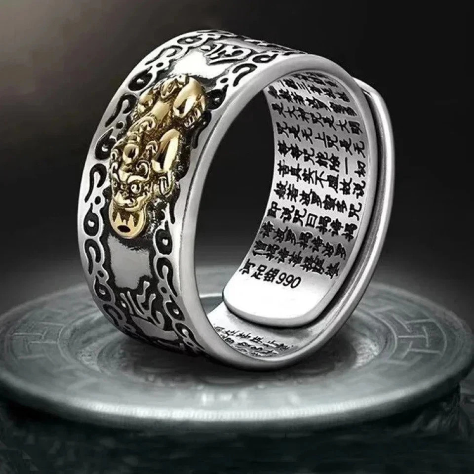 Feng Shui Pixiu Adjustable Ring Buddhist Mantra Attract Wealth Lucky Ring Charm