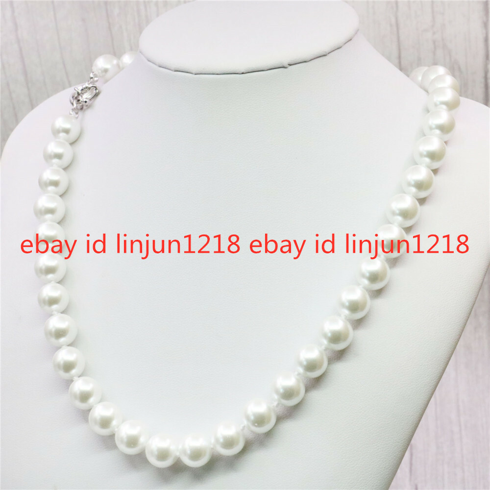 New 8mm 10mm 12mm Multicolor South Sea Shell Pearl Necklace 18” AAA