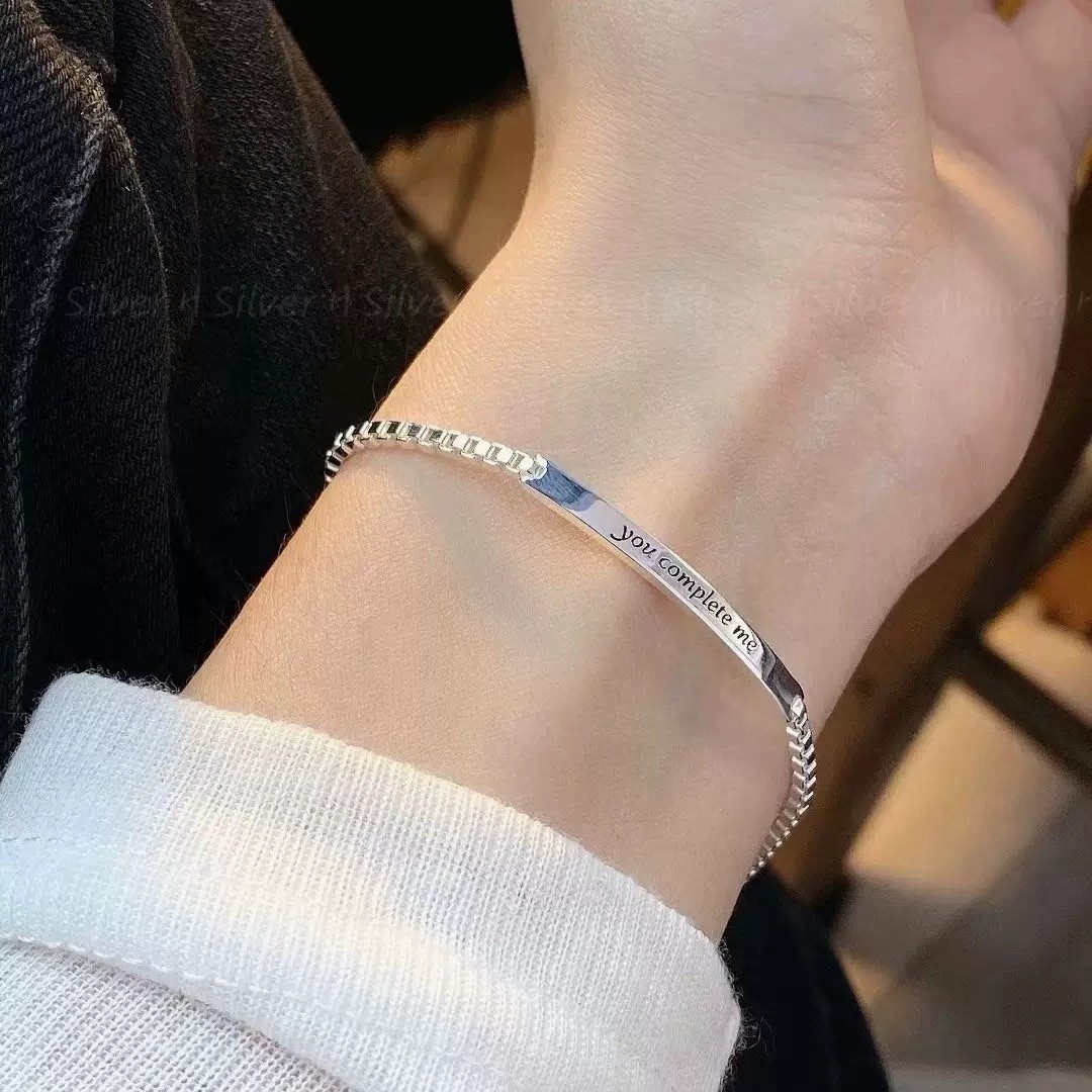 Silver Inspirational Bar Bracelet You Complete Me Adjustable Box Chain Cuff 050