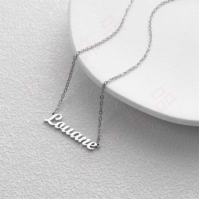 Personalized Family Name Necklace, Perfect Gift for all occasions