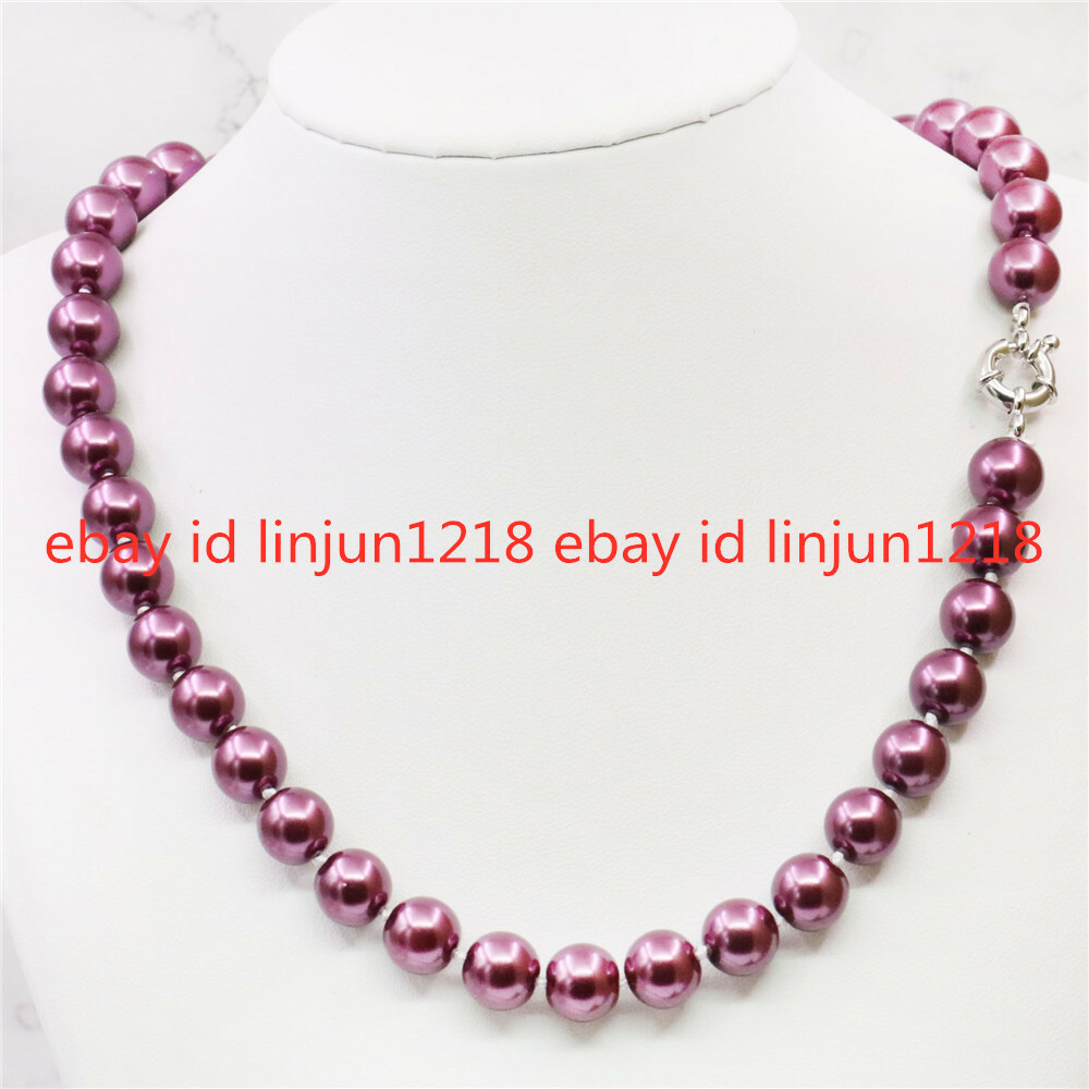 New 8mm 10mm 12mm Multicolor South Sea Shell Pearl Necklace 18” AAA