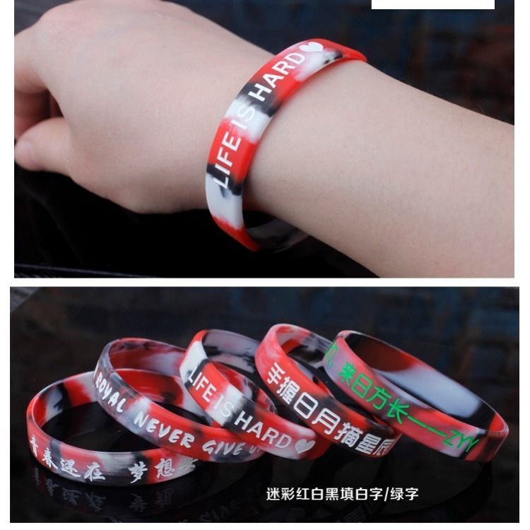 Custom Silicone Bracelet Customized Personalized Rubber Wristband man women kids