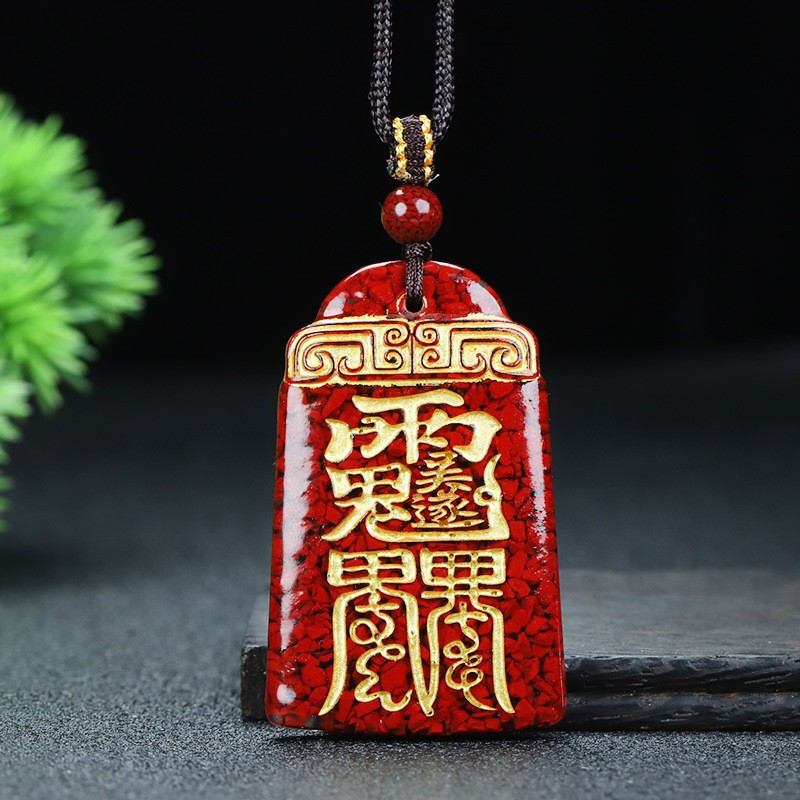 Zhusha Jiugong Bagua Mountain Ghost Spending Money Fortune Character Card