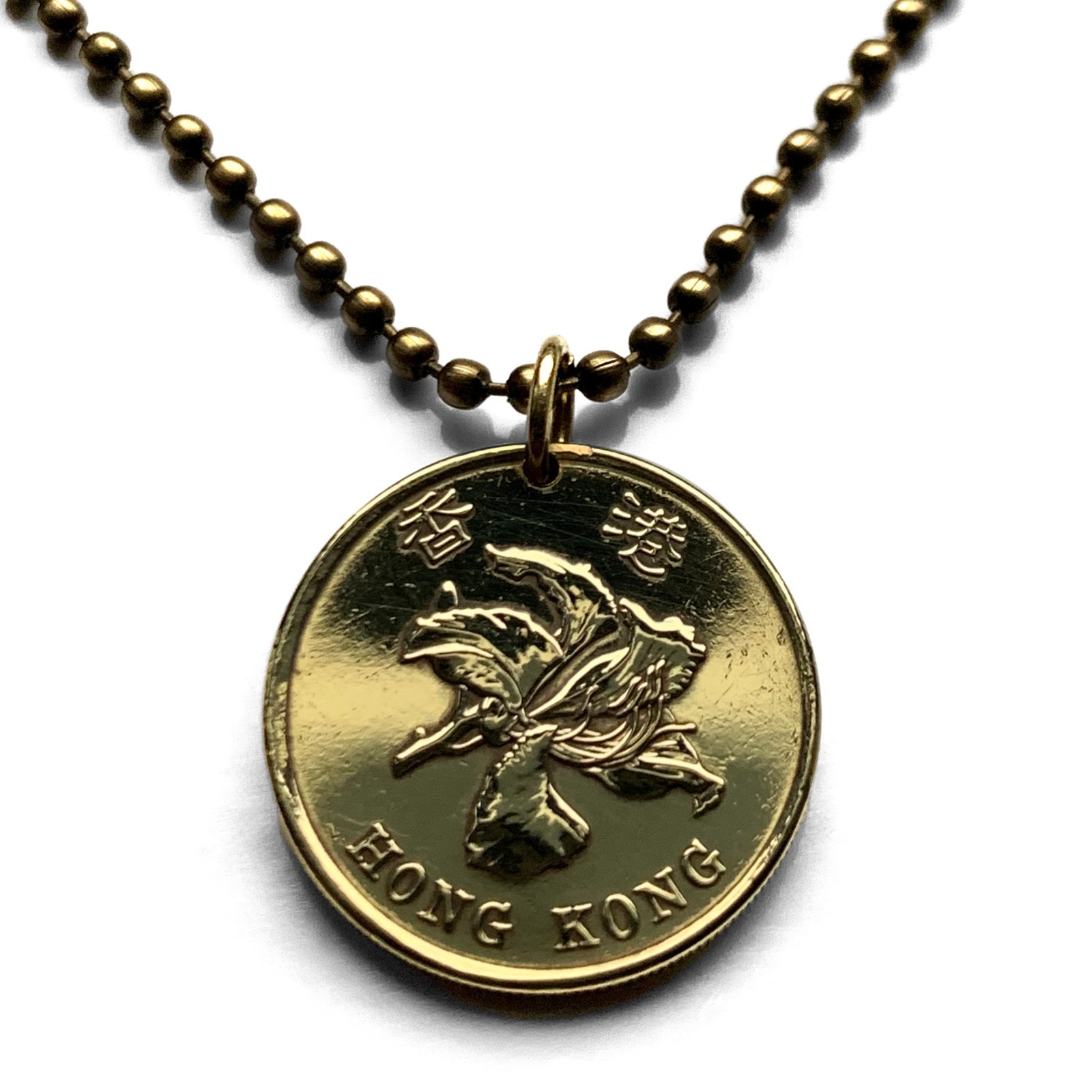 1997 Hong Kong China 50 Cent coin pendant Bauhinia orchid flower Kowloon n000043