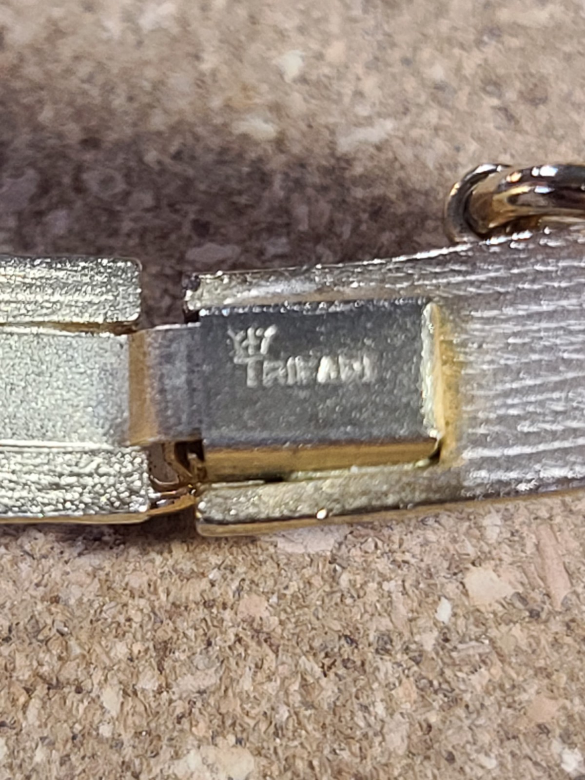 Vintage Trifari Textured Gold Tone Block Brick Geometric Hinged Bangle Cuff