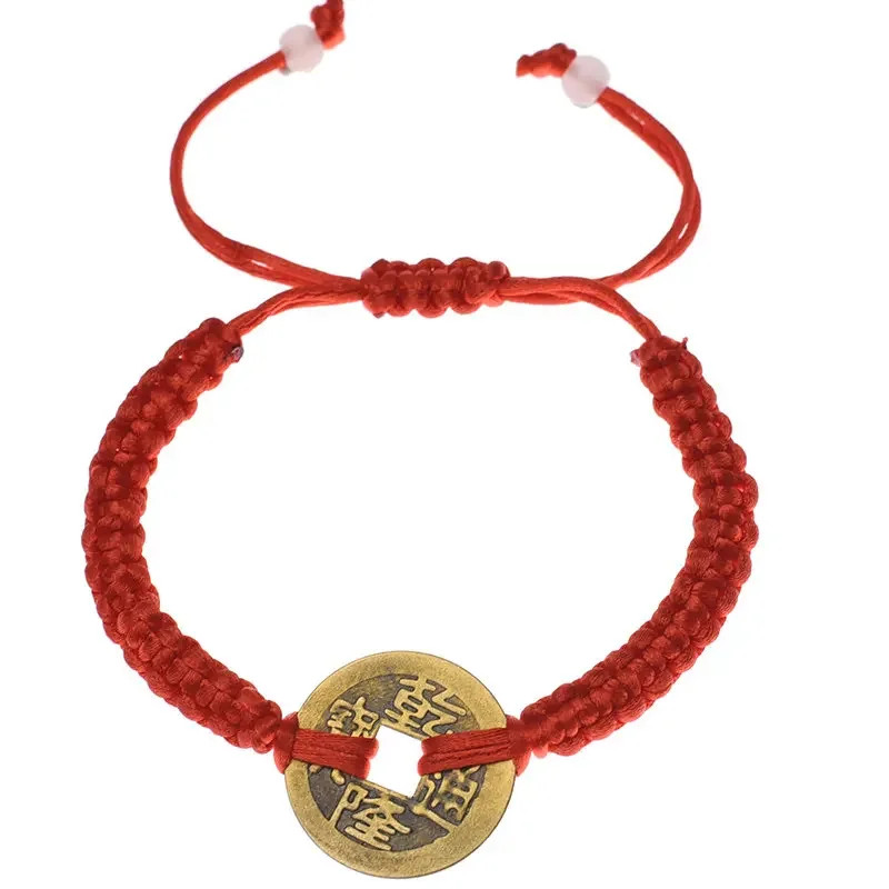Lucky Five Emperor Money Real Copper Coin Braided Red Rope Bracelet Good Luck