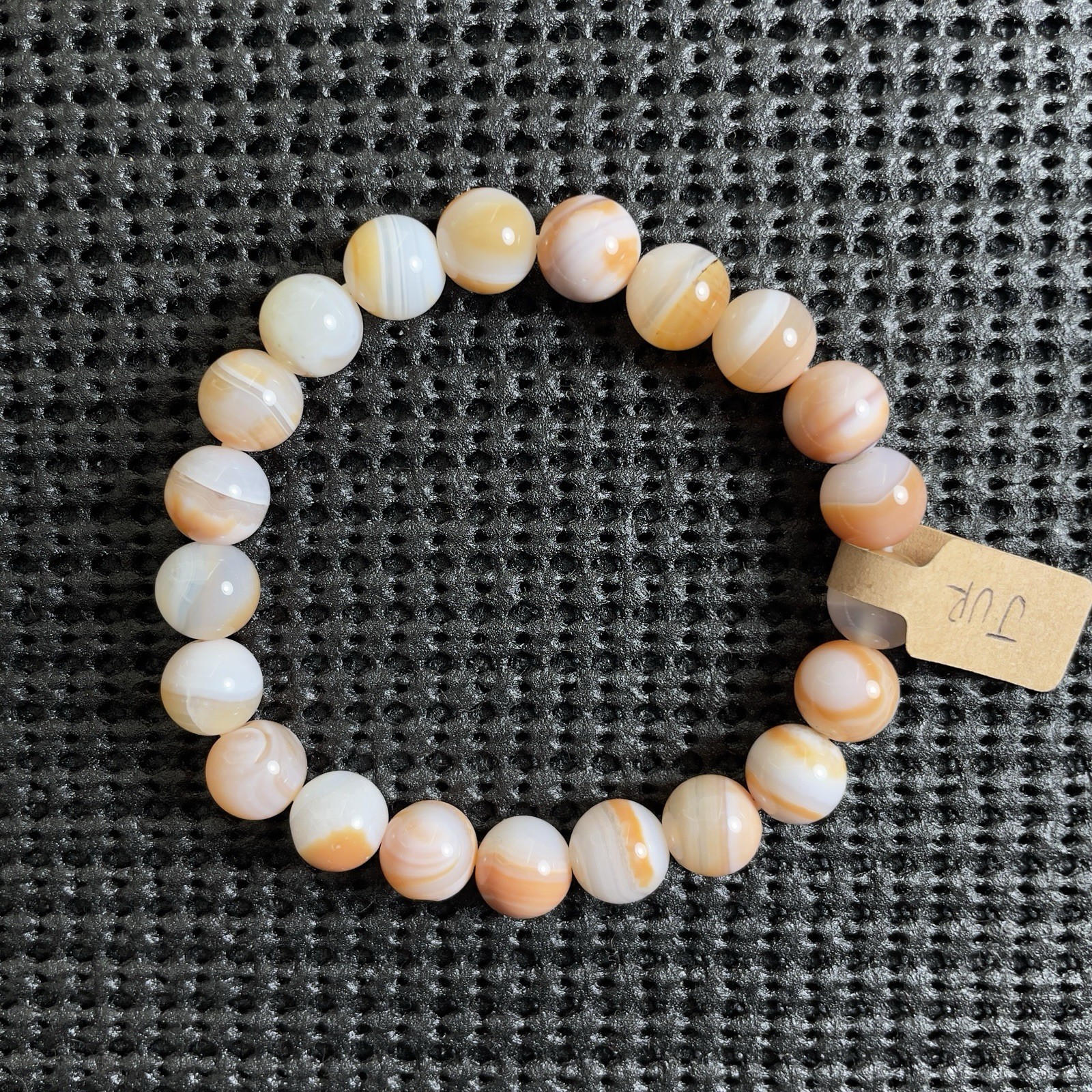 Rare Color 10mm Boswana Agate Stretchy Bracelet Gift Minimalist Jewelry Women
