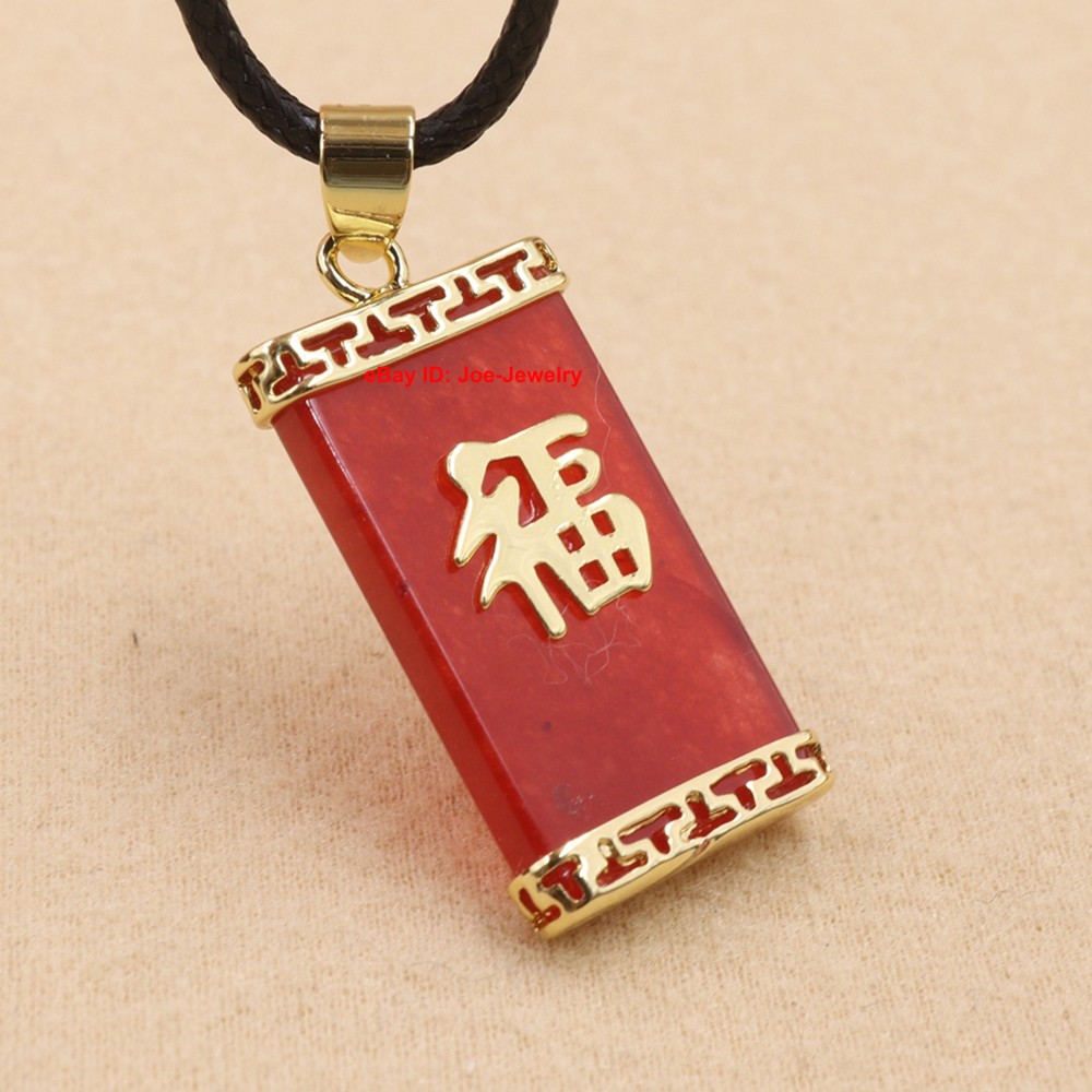 NEW Yellow GP Alloy Pendant with Heated Red Jade & Chinese “福” Lucky Fortune