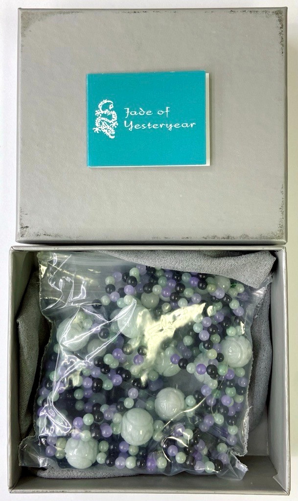 HSN Jade of Yesteryear 36″ Multi Color Jade Bead Station 36″ Necklace