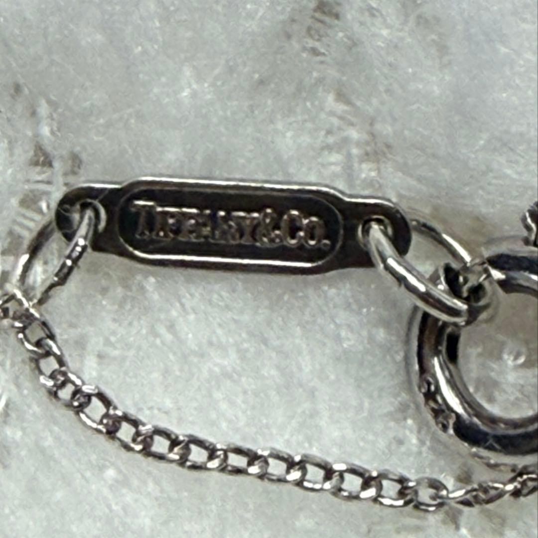 Tiffany Signature Twist Knot Combination Necklace 925 750