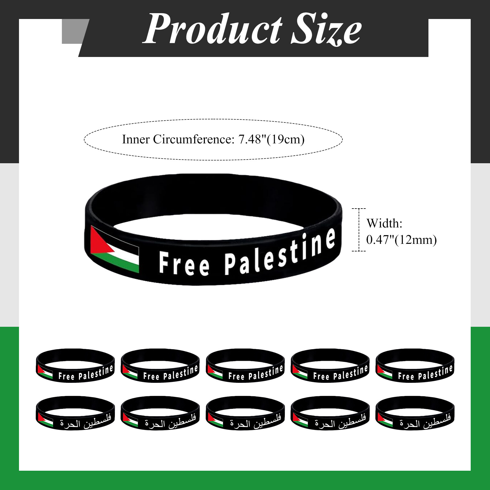 10Pcs Free Palestine National Flag Silicone Rubber Bracelet Protect Peace Bangle