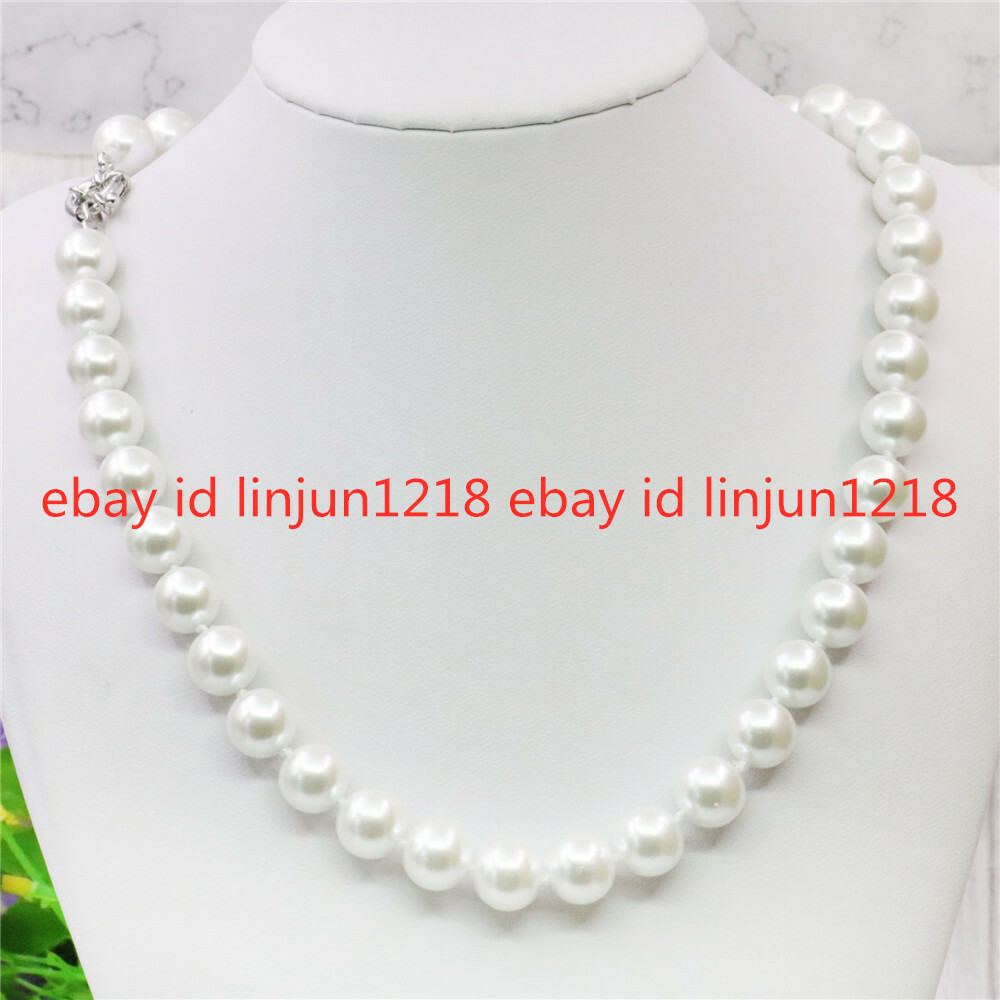 New 8mm 10mm 12mm Multicolor South Sea Shell Pearl Necklace 18” AAA