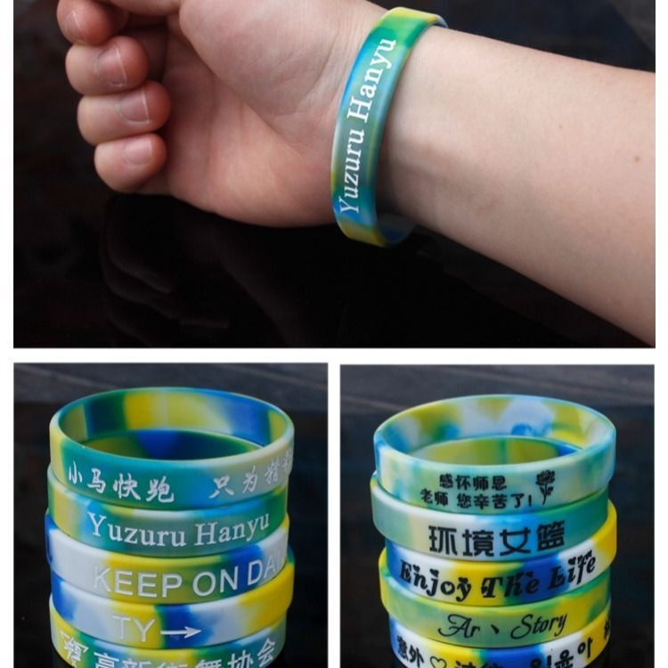 Custom Silicone Bracelet Customized Personalized Rubber Wristband man women kids