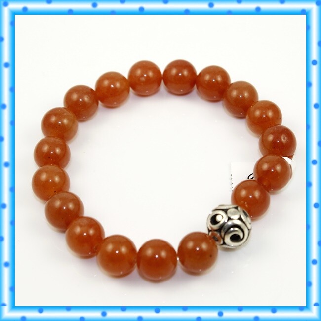 Brighton Contempo Chroma Aventurine Stretch Beaded Bracelet NWT $78