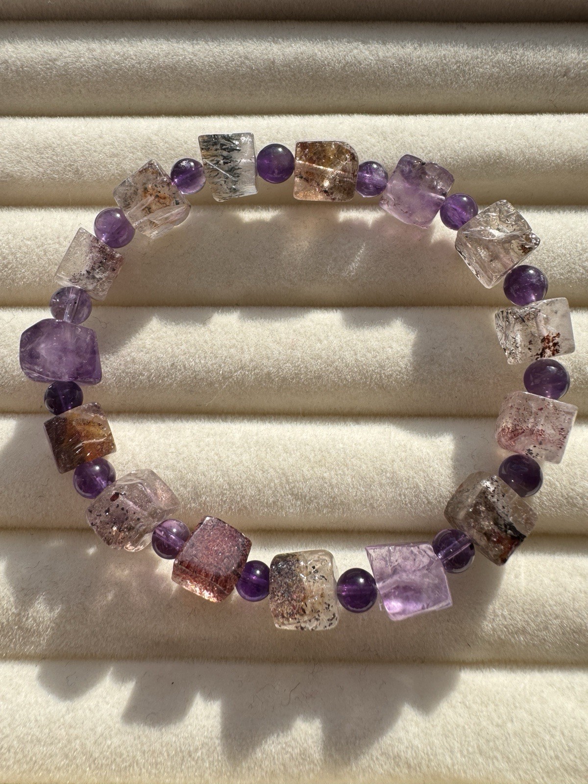 Natural Super Seven Quartz Beads Bracelet