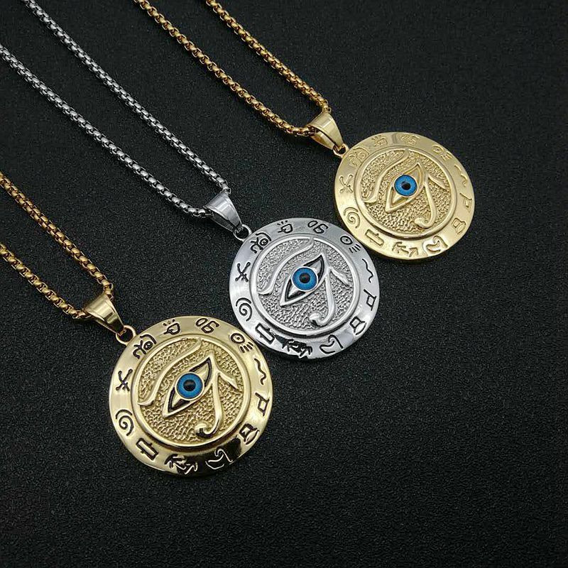 Egyptian Pharaoh Eye of Horus Ra Pendant Necklace Protection Jewelry Chain 24″